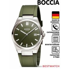 Наручные часы BOCCIA, зеленый