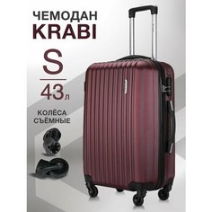Чемодан Lcase Krabi, 43 л, размер S, винный