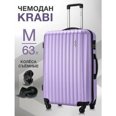 Чемодан Lcase Krabi, 63 л, размер M, лиловый