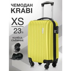 Чемодан Lcase Krabi, 23 л, размер XS, желтый