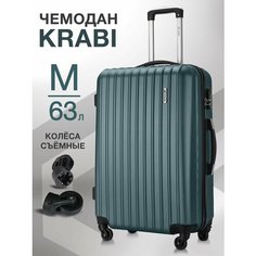 Чемодан Lcase Krabi, 63 л, размер M, темно-зеленый