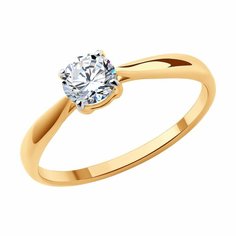 Кольцо помолвочное Diamant online, красное золото, 585 проба, фианит, размер 19, прозрачный