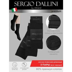 Носки Sergio Dallini, размер 39-41, черный