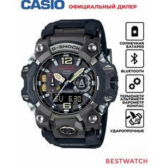 Наручные часы CASIO, серый