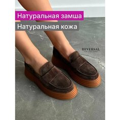 Лоферы Reversal, размер 39, коричневый