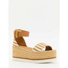 Босоножки See by Chloe, размер 37, светло-коричневый