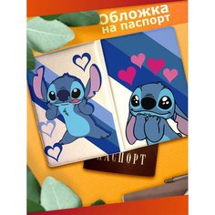 Обложка для паспорта Sticker Joy, белый/синий
