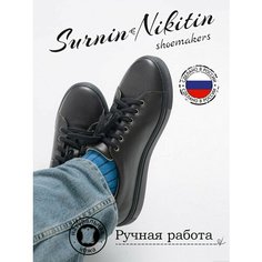 Кеды SURNIN & NIKITIN, размер 44, черный