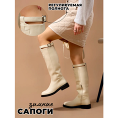 Сапоги YZYnx, полнота 4 (RU)/ на узкую и среднюю стопу, размер 39, белый
