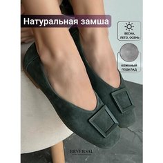Туфли Reversal, размер 37, зеленый
