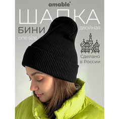 Шапка бини amable для девочек и женщин, размер 42/50, черный