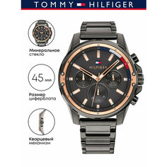 Наручные часы TOMMY HILFIGER, серый