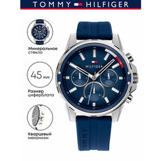 Наручные часы TOMMY HILFIGER, синий/серебристый