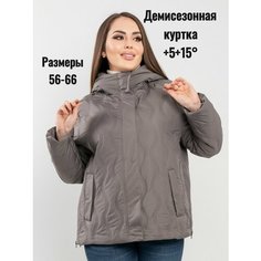 Куртка , размер 58(58-60), бронзовый Нет бренда