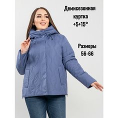 Куртка , размер 64(64-66), синий Нет бренда