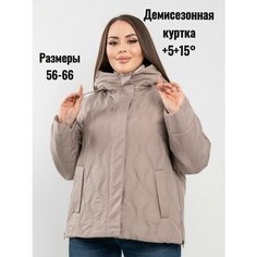 Куртка , размер 62(62-64) Нет бренда