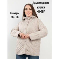 Куртка , размер 64(64-66), молочный Нет бренда