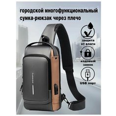 Сумка кросс-боди , фактура гладкая, черный/золотой Без бренда