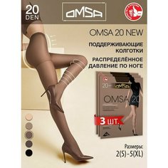 Колготки Omsa, 20 den, 3 шт., размер 3, lola