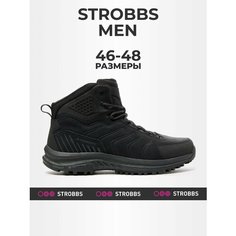 Кроссовки STROBBS, размер 48, черный