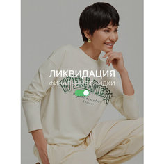 Лонгслив EAZYWAY, размер L, , бежевый