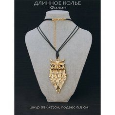 Колье, стекло, золотой, черный Нет бренда