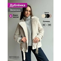 Куртка Reversal, размер L, бежевый