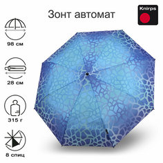 Мини-зонт Knirps, синий, голубой