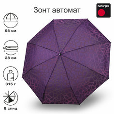 Мини-зонт Knirps, фиолетовый