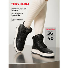 Ботинки TERVOLINA, размер 36, ченый