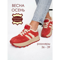 Кроссовки Brado Стиль, полнота 7 (RU)/ на среднюю и широкую стопу, размер 37, оранжевый, красный, коралловый