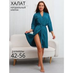 Халат для кормящих мам Nik Nika Домашний, размер 42, изумрудный