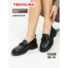 Лоферы TERVOLINA, размер 38, черный