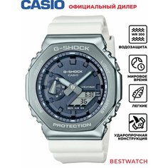 Наручные часы CASIO G-Shock, серебристый