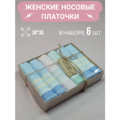 Носовой платок , 6 шт., зелeный Vi Va Style