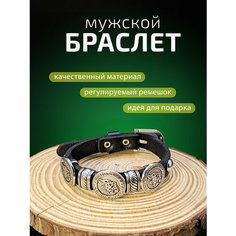 Славянский оберег, плетеный браслет, металл, 1 шт., размер 31 см, размер one size, диаметр 7 см, серебристый, хаки, серый, черный Reniva