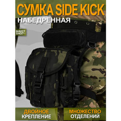 Сумка поясная Black Hawk, фактура матовая