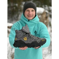 Ботинки хайкеры RAX 025 Hiking, размер 39EU, серый