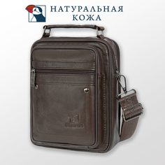 Сумка кросс-боди Fuzhiniao, фактура гладкая, коричневый