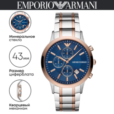 Наручные часы EMPORIO ARMANI Renato, комбинированный
