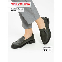 Лоферы TERVOLINA, размер 39, зелeный