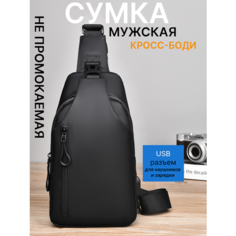Сумка барсетка , фактура гладкая, черный Da&Ki