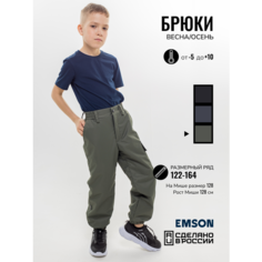 Брюки EMSON размер 140, , хаки