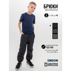 Брюки EMSON размер 152, , черный