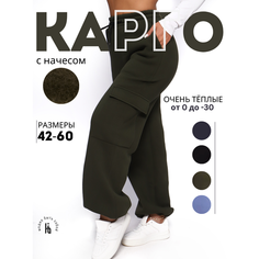 Брюки карго IHOMELUX 265, размер 42, хаки