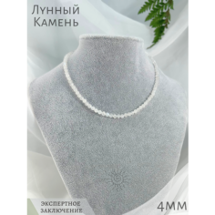 Чокер СафариЯ, лунный камень, длина 47 см, бесцветный, белый