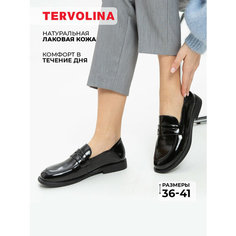 Лоферы TERVOLINA, размер 39, черный
