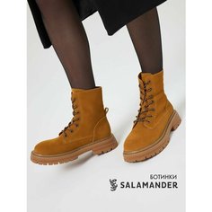 Ботинки дезерты Salamander, размер 40, желтый