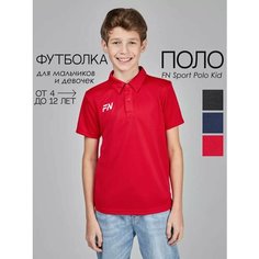 Поло FN футболка для мальчика Polo Kid Sport поло, размер 150, красный ФН