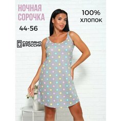 Сорочка , размер 44, розовый, желтый, голубой, серый by Esenia
